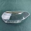 Для Brilliance Zhonghua V5 2012 2013 Крышка фары Абажур Корпус фары Абажур Прозрачная крышка Линза Плексиглас