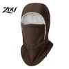 Thermal Headgear for Motorcycle Riding Winter Balaclava Hat, Windproof Ski Mask Fleece Lined Face Camping Cover, Cozy Neck Warmer Men Women,