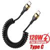 Кабель Type C — Type C PD 120 Вт, 5 А, быстрая зарядка, USB C, пружинный автомобильный зарядный кабель для iPhone 16 15 Series, Xiaomi, Samsung S23, Macbook