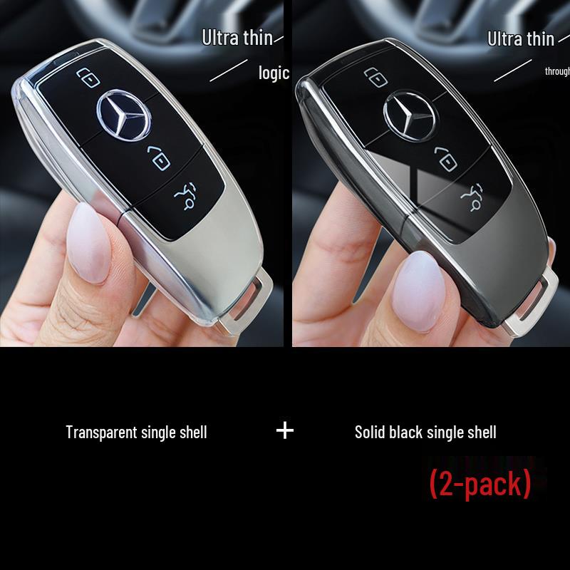 Прозрачный чехол для ключей Mercedes-Benz для C260, LC200, S400, E-Class, C-Class, EQE, GLC - Унисекс