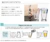 Парные бокалы для пива Toyo Sasaki Glass, пенообразующие, сделано в Японии, 300 мл, синий, розовый, набор из 2 штук и G631-T64