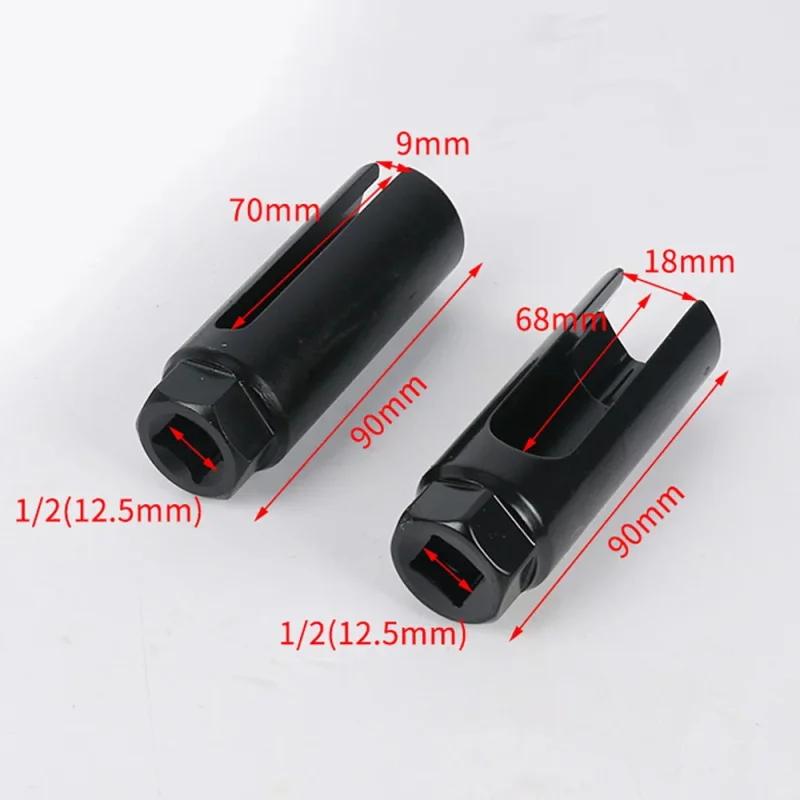 Автомобильный датчик кислорода с вырезом боковой линии, разборка и сборка головки датчика, специальный инструмент для ремонта автомобиля 9 мм 18 мм