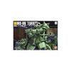 HGUC mobile suit gundam MS-06 Mass-produced Zaku 1/144 scale Color-coded plastic model