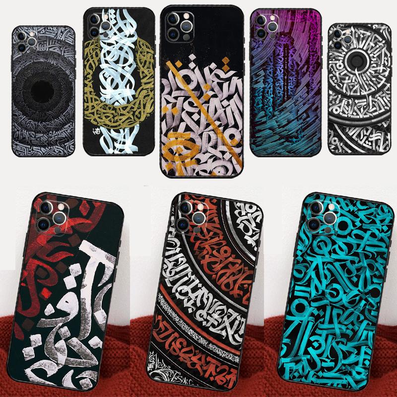 Pokras Lampas Art Graffiti For Samsung Galaxy A15 A35 A55 A32 A12 A22 A52 A06 A54 A34 A14 A56 A36 A26 A16 A13 A53 Case