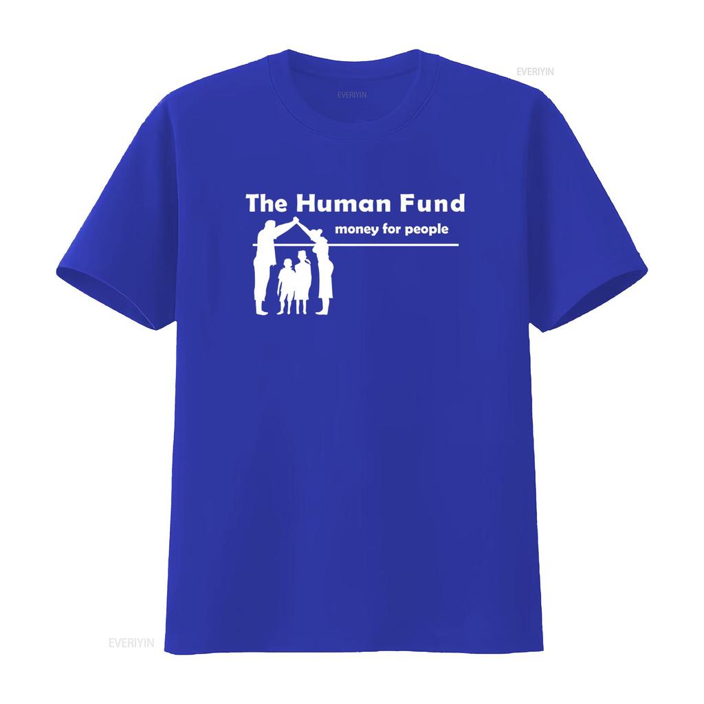 Seinfeld Tribute T Shirt The Human Fund Money for People Design George Costanza Merch Memorabilia Replica Props vintage