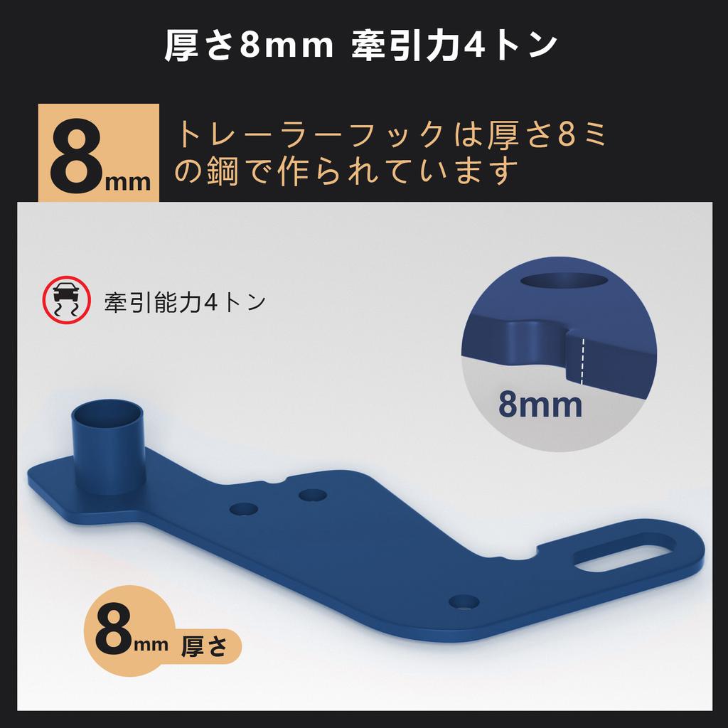 Левый передний фаркоп для прицепа Suzuki Jimny JB64W JB74 2019-2023