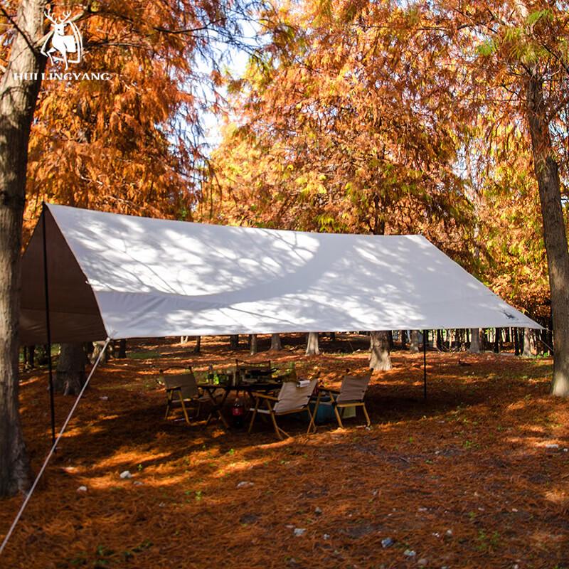 Antelope Outdoor Camping Shelter Series