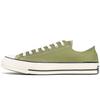 Chuck 70 Stylish and Comfortable Low-Top Canvas Shoes Unisex Green