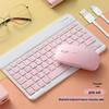 Беспроводной набор клавиатуры и мыши Bluetooth для Apple, Android, планшета, iPad, ноутбука