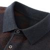 [Cashmere&Sheep Wool] Autumn and Winter Jacquard Cashmere Sweater Men's Polo Collar Base Sweater