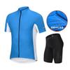 Mens Cycling Jersey Shorts Set Road Bike Riding Breathable Quick-Dry Compression Fit Sportswear