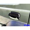 BRIGHTZ Matte Black Outer Door Handle Cover Knob 1PC for Suzuki Super Carry Truck DA16T DHC-NOBU-522-1PC