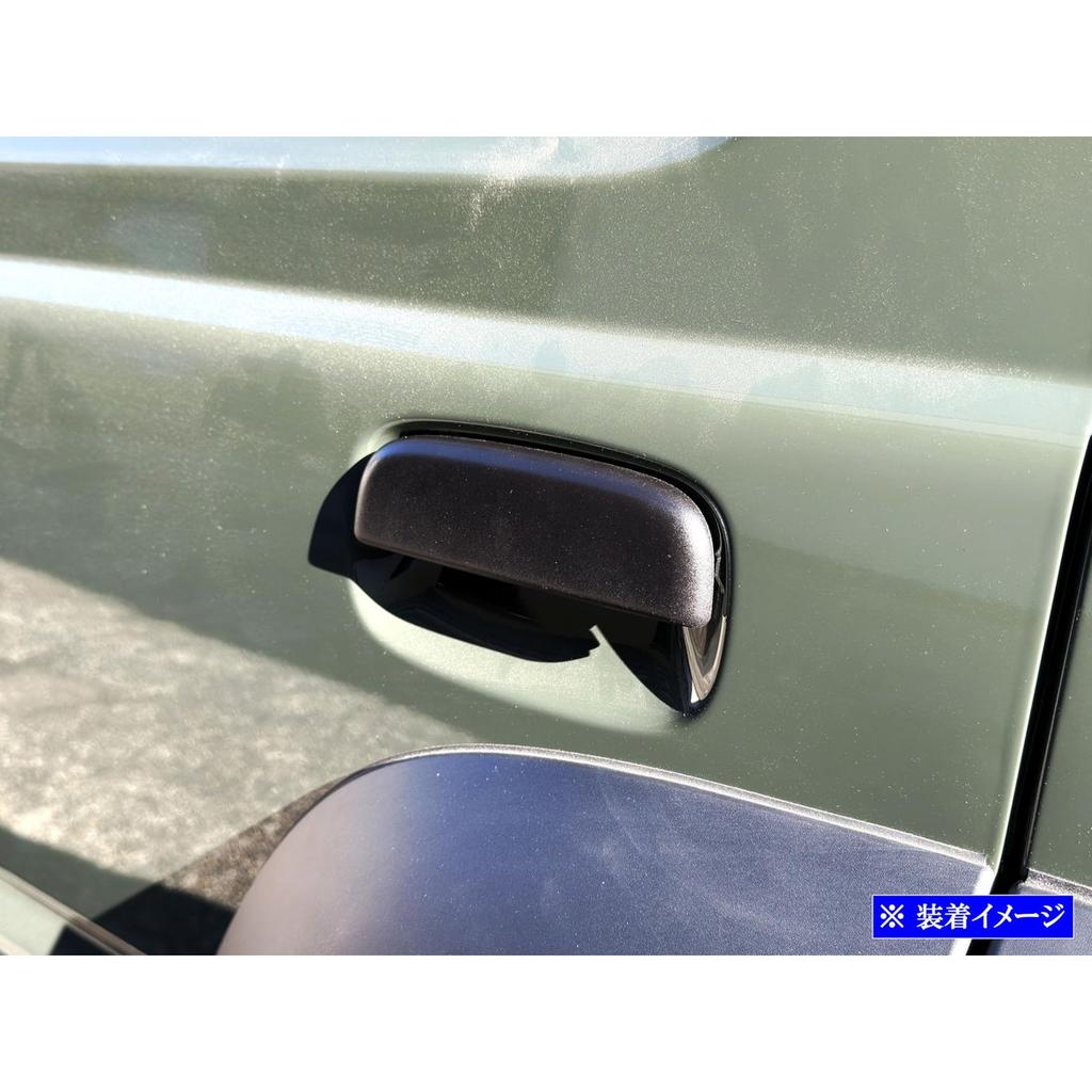 Brightz Matte Black Exterior Door Handle Cover 1PC for Suzuki Carry Truck DA62T 2001-2005 Outer Door Knob Trim