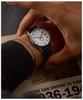 TIMEX Часы для легкого чтения Черные TX-TW2W95400