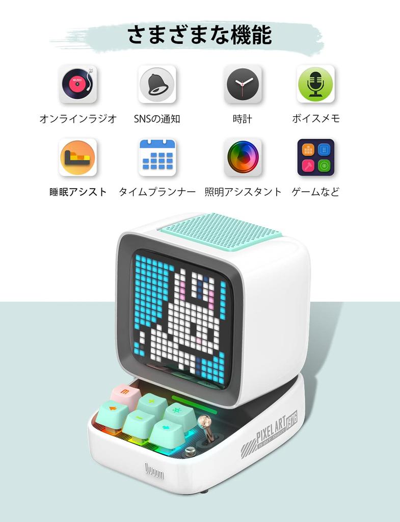 Портативный Bluetooth-динамик Divoom, дюймовый светодиодный экран, пиксельный DSP, беспроводной динамик, приложение, аудиомеханический, белый, Ditoo-Pro 3,55, дисплей, управление, HD, клавиатура,