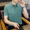 8XL быстросохнущая футболка большая бесшовная мужская рубашка поло с коротким рукавом и лацканами рубашка повседневная
