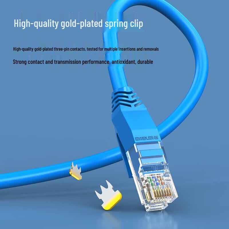 Ethernet-кабель Shengwei CAT5e UTP