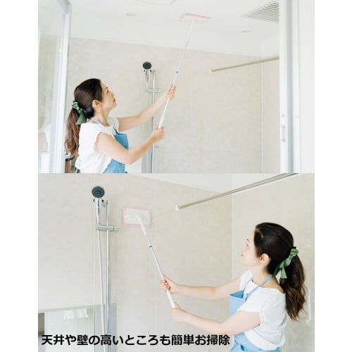 Yamazaki Sangyo Unit Bath Bon-kun Bath Cleaner, Water-Absorbent, Antibacterial, Pink, Extendable Type for Bathroom Walls and Ceilings, 187607