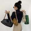 Same With 2021 New Handbag Shoulder Bag Thick Chain Fold Cloud Bag