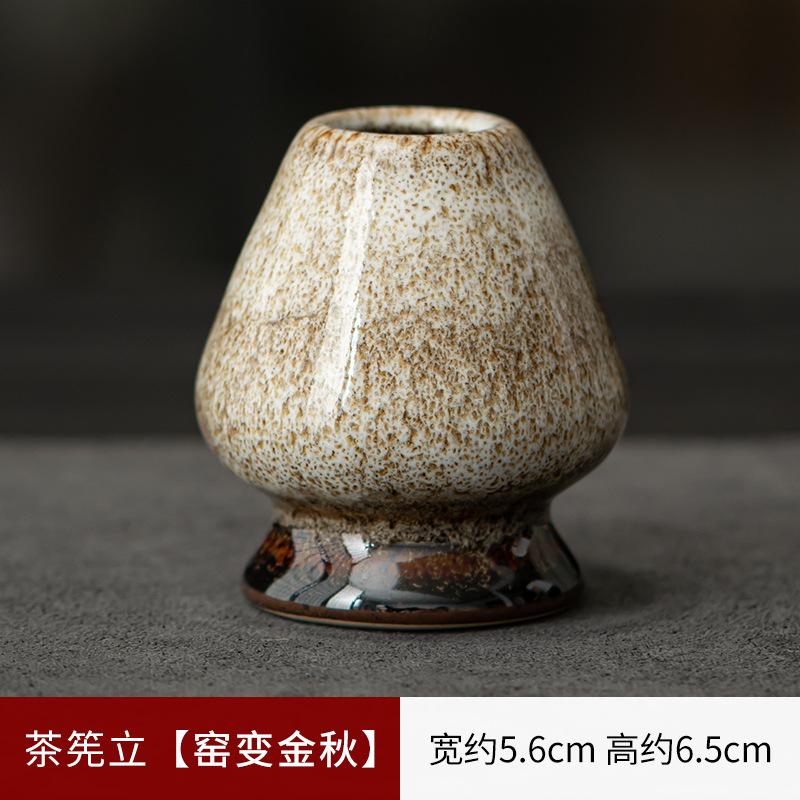 Керамическая подставка для чайных кистей Набор чашек для матча Японские инструменты для матча Приборы для разметки чая Аксессуары для чайной церемонии Градиентная керамика