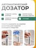 Xiaomi Туалет Ershiq, 1