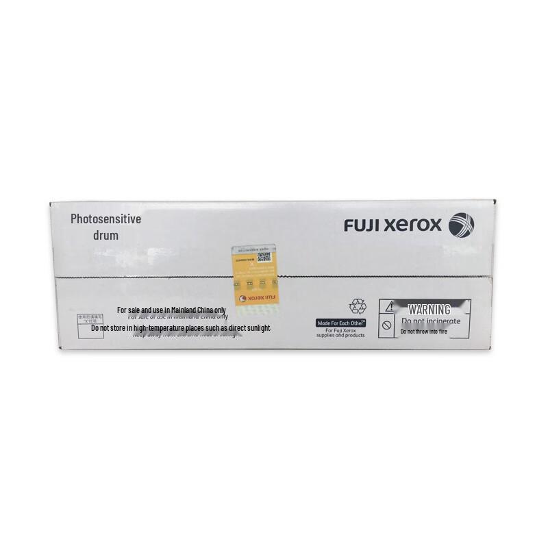 Fuji Xerox CT351135 Original Drum Unit