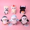 Плюшевая игрушка Кот-Акула, мягкая подвеска-украшение для детей, рождественский подарок