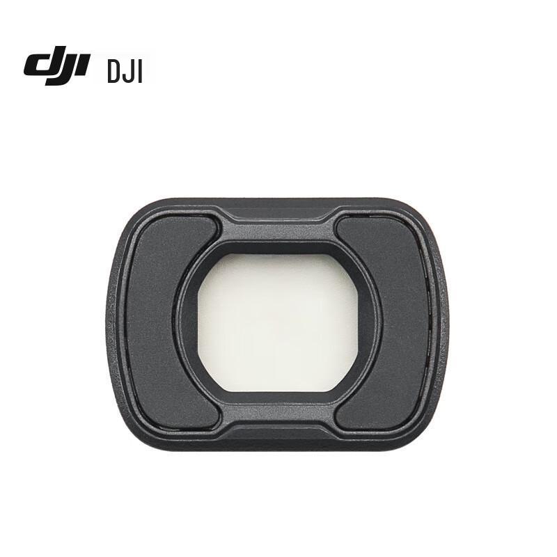 DJI Osmo Pocket 3 Wide-Angle Lens - Gimbal Camera Accessory
