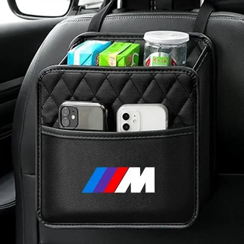 Car Sticker E90 For BMW Car Tissue Box PU Leather Auto Seat Hanging Paper Towel Holder Storage Accessories For BMW M M3 M4 M5 X1