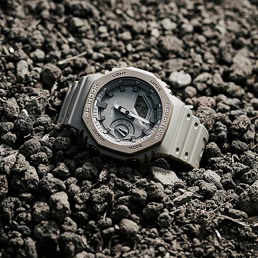 Casio G-SHOCK Men's Resin 200M Water Resistant Analog Shock Resistant Quartz Watch GA-2110ET-8A