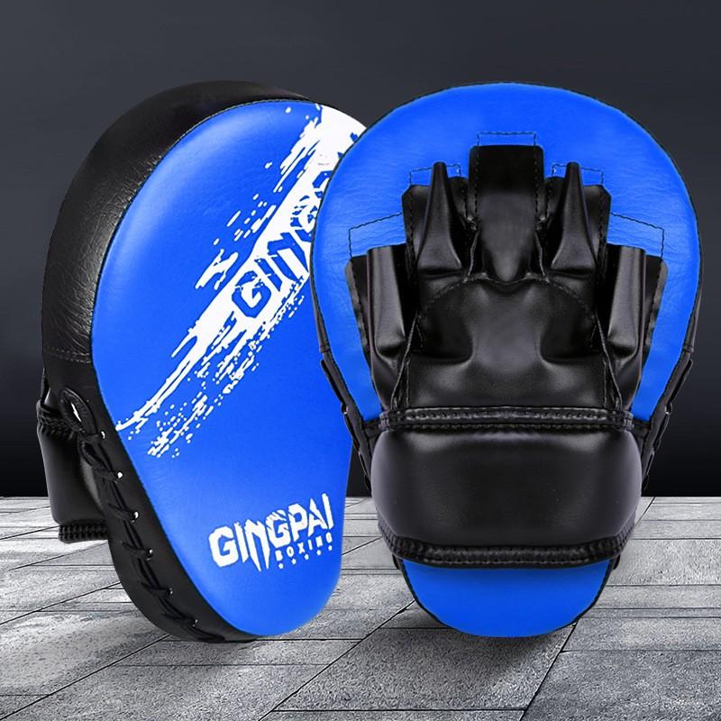 PU Boxing Focus Mitts Muay Thai Kickboxing Taekwondo Reaction Training Hand Target Pad
