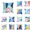 Car Living Room Sofa Cushion Cover Luxury Home Decor Pillow Cover Abstract Plant Flowers Colorful Geometric Pattern