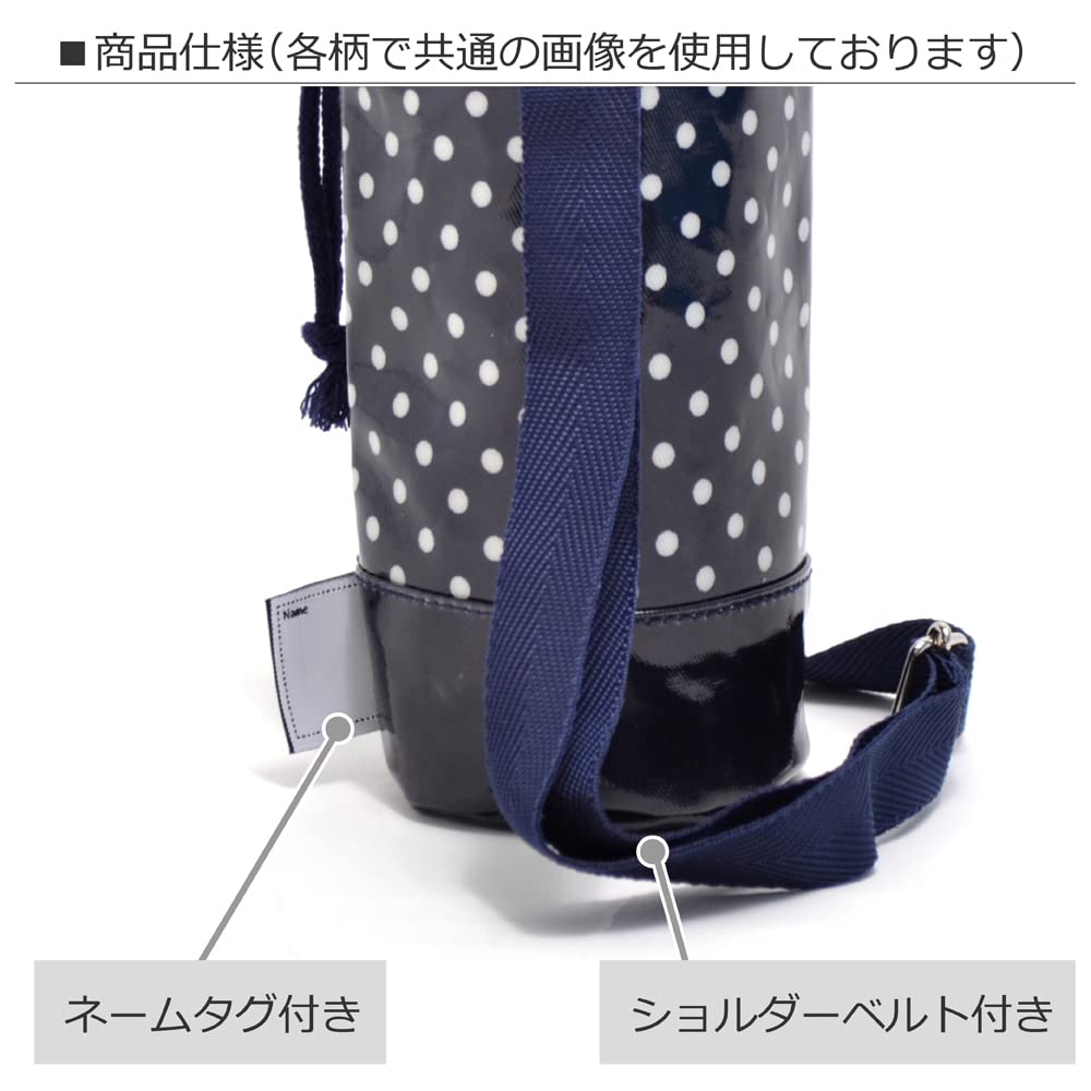 COLORFUL CANDY STYLE Water Bottle Holder for Cover Case with Shoulder Moonlight Butterfly N3770400 Girls, Strap, Insulated, Design,