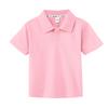 Children's Customizable Solid Color Polo Shirt, Pure Cotton, Short Sleeve, Unisex Group Uniform.