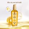 Schwarzkopf Gold Питательное мгновенно смягчающее масло для волос