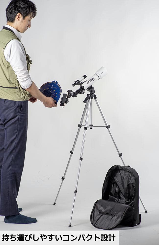 KENKO Астрономический телескоп Tokina, который также может наблюдать за землей. Премиум-комплект Skywalker SET SW-0