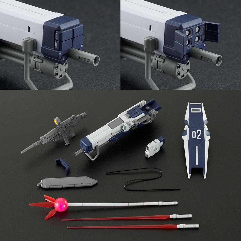 Bandai SPIRITS HG Бледный всадник кавалерия 1/144