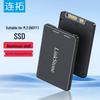 LinkStone Адаптер M.2/NGFF на 2,5-дюймовый SATA SSD