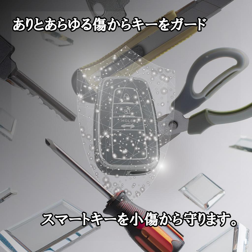 Чехол для ключа Toyota из ТПУ, чехол для ключа, защитный чехол для смарт-ключа, ударопрочный, пыленепроницаемый, легкий, облегающий