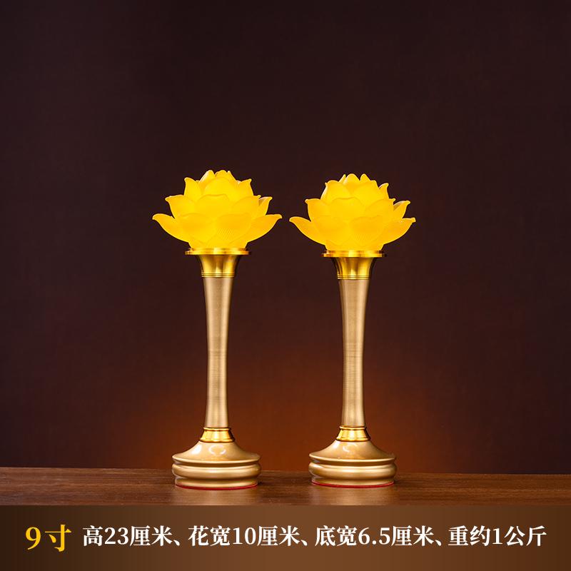 Glazed LED Lotus Lamp: Plug-in Everlasting Buddha Altar Light for Home or Buddhist Hall