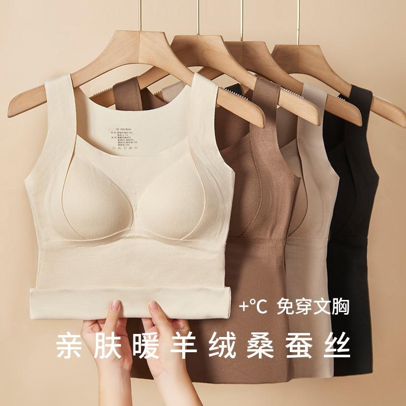 Женская теплая жилетка из толстого флиса с встроенным бюстгальтером, нижнее белье