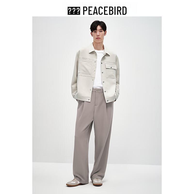PEACEBIRD Men's Business Casual Tapered Pants