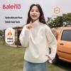 Флисовая толстовка Baleno с молнией на полпути