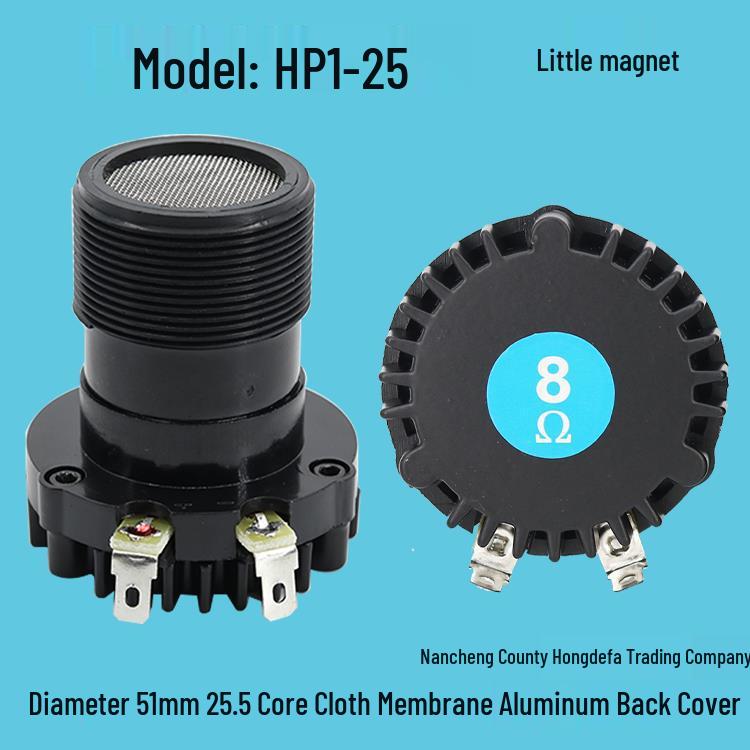 High-Power Audiophile Tweeter Horn: Professional Audio Driver