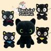 Нетоксичные Игрушки Плюшевые Черные Кошки Treasuringu Милые Кавайные Мягкие Игрушки Черные Куклы Подушки для Дома Дивана Машины Подарки на День Рождения для Детей