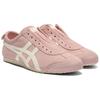 ONITSUKA TIGER MEXICO 66 SLIP on Низкие Повседневные Кроссовки Унисекс Розовые 1183C157-700