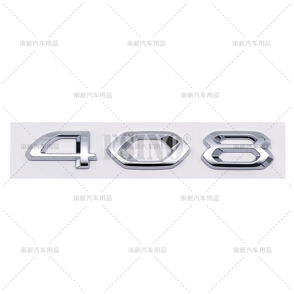 OQUP8 Car Styling 408 508 508L 4008 5008 GT 3D ABS Adhesive Emblem Trunk Badge Fender Sticker Body Decal for Peugeot 408 4008 508 5008