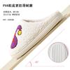 Autumn and Winter Cartoon Cotton Slippers Women's Home Non-slip Home Indoor Warm Halloween Slippers