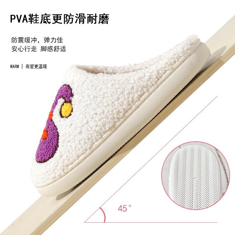 Autumn and Winter Cartoon Cotton Slippers Women's Home Non-slip Home Indoor Warm Halloween Slippers