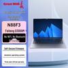 Защищенный ноутбук Great Wall N88F3 (Китайская версия)